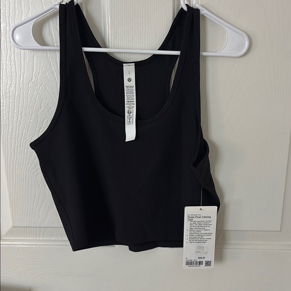 NWT Lululemon Power Pivot Tank